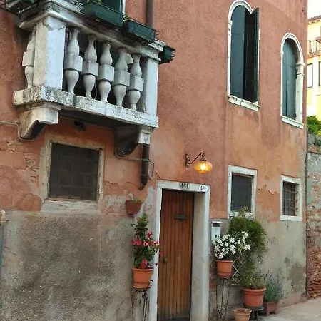 Dorsoduro461 *