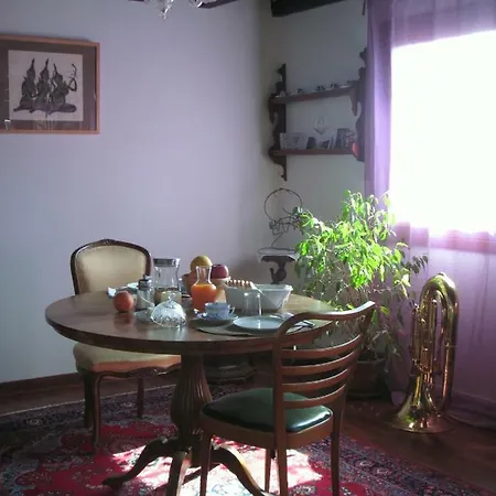 Dorsoduro461 Венеция